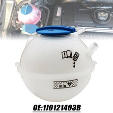 자동차 냉각수 확장 탱크 보조 물통 캡 포함 세트 호환용 냉각 시스템 정비 부속