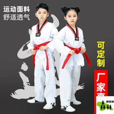 跆拳道服 兒童成人 滌棉/純棉 長袖短袖夏款 初學訓練比賽褲 男女適用 黑帶適用