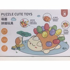 萌趣拼插刺蝟玩具 - 手部精細動作訓練、手眼協調益智早教玩具, 1個, 彩盒