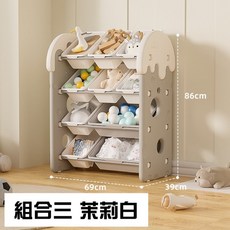 lilikoko 哩哩摳摳 蛋糕收納架 組合一 組合二 組合三 組合四 組合五 組合六 組合七 組合八 茉莉白, 1個, 組合三 茉莉白