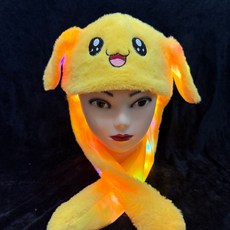 귀 움직이는 토끼 모자 LED 발광 캐릭터 모자 축제 행사 파티용 귀여운 방한 모자, 60cm, 빛나는 노란 토끼
