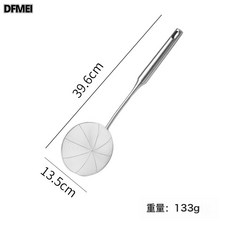 DFMEI 304不鏽鋼漏勺商用廚房過濾網油炸瀝水線漏撈餃子撈麪勺火鍋笊籬, 1個, 線漏14CM【201全鋼】:如圖