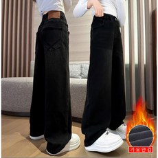 슈가푸딩 주니어 기모흑청데님팬츠 초등학생 중학생 흑청바지 블랙진 여아청바지 블랙데님 기모청바지 기모팬츠 기모흑청바지 주니어겨울바지 겨울데님 기모데님