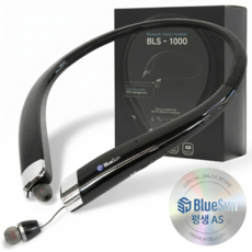 블루선 넥밴드 블루투스 이어폰, BLS-1000, 블랙