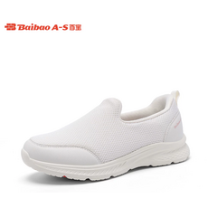 Baibao A-S 網布懶人鞋