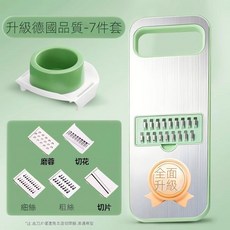 不銹鋼刨絲器特厚多功能切土豆絲神器, 1個, 96%的傢庭選：【切菜闆X護手器X5種刀,德國進口304不銹鋼材質