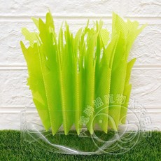 【閃電聯盟】綠色加濕器 爬蟲加濕器 香薰加濕器 加溼器 加濕器 環境加濕 爬蟲 兩棲 陸龜 守宮 蜥蜴 蛇 鬆獅蜥