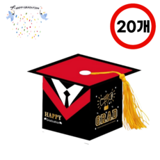 데일리로그 학사모 포장박스 수료식 졸업식 구디백 20P, 20개, 레드