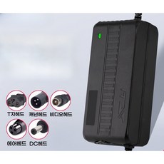 전기자전거 배터리 충전기 54.6V 2A 3A 5A 리튬이온배터리 충전기 48V, 1개, DC헤드, 48V 3A