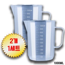오미어블 PP 플라스틱 계량컵 비커, 2개, 1000ml