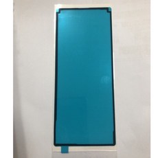 Sony X1 J9110 背膠 防水膠 邊膠 框膠 後膠 後蓋膠條, 1個