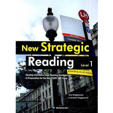 New Strategic Reading Level 1, WorldCom