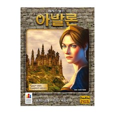 [코리아보드게임즈] 레지스탕스 아발론 추리게임, 혼합색상, 1개