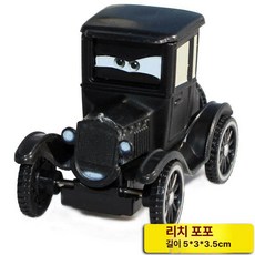 대형 합금 원격 조종 자동차 어린이 캐릭터 레이싱 장난감 선물, 1개, 리치