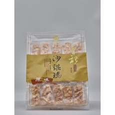 曾記 沙琪瑪, 1個, 原味