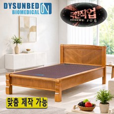 동양의료기 1205싱글 EBS 극한직업 맞춤작업가능 돌침대 흙침대, 엔틱브라운, 01. 황토숯볼
