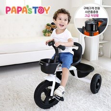 알파카 주니어 바이크 J3, 핑크, 1개