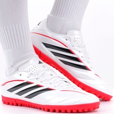 아디다스 주니어 축구화 유소년 풋살화 키즈 맨땅 터프화 인조잔디 잔뽕 풋살 신발 발편한 쿠션 스터드화 어린이 TF화
