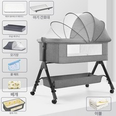 제이펀 스토어 베이비 요람 수면 아기 아기요람, 플래그십 라이트그레이