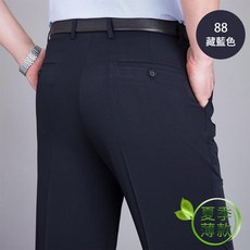 夏季薄款 中老年男士直筒西褲