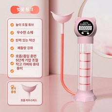 호흡 덤벨 복근 트레이너 복부 폐활량 조끼 라인 골반저근 얼굴 코어 운동 도구, 팬더 카운팅 모델-핑크