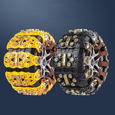 스노우체인 자동차체인 미끄럼 방지 쇄빙선 차량용 범용 타이어 체인, 8개