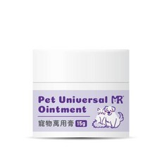 瑪莉洋 寵物萬用膏 寵物外用問題一瓶搞定 獸醫師配方, 1個
