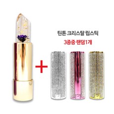 [홈쇼핑 매진상품] 틴톤 틴톤 꽃 립스틱 시크릿 젤리 립스틱+크리스탈립스틱(색상랜덤1개), 샹그리아퍼플+크리스탈립스틱, 3.4g, 1개