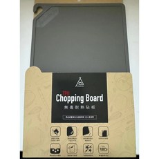 崇家 CHONG JIA TPU 砧板 台灣製造 SGS認證 無毒耐熱 防霉設計 輕巧可彎曲 小款, 1個
