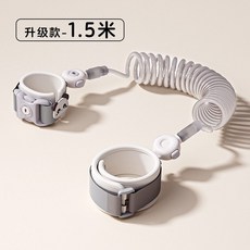 升級款 2米兒童防走丟手牽繩，帶鎖安全防丟牽引手環, 1個, 5米【熊貓】鋼繩/360度旋轉/雙頭鎖釦