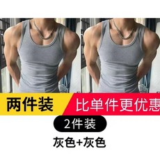 清倉網紅男士螺紋緊身背心訓練籃球跑步休閒戶外速幹緊身訓練衣服