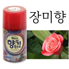 산도깨비 향캔 X 6개 - 장미향 27가지 다양한 리필향캔 방향캔 방향제, 290ml