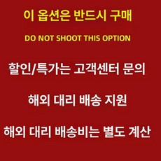 런치진단기 CRP123X 2.0 점검 카센터 해외판 결함 정비 진단 수입차 한국어 자동차진단기 스캐너, 이, 1개