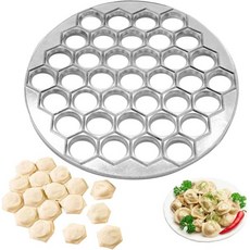 라비올리 제작기 페로기 9.84인치 37구 알루미늄 합금 재사용 가능 세척 만두 가정용 주방 식당 커터 몰드, 라비올리 제작기 페로기 9.84인치 37구 알루미늄 합