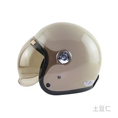 華泰 K-805P5 復古騎士帽 附泡泡鏡 內襯全可拆 安全帽, 土豆仁
