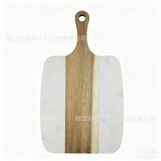 相思木拼接人造大理石兩用砧板 廚房家用切菜板, 1個, 長柄帶孔大理石拼接相思木菜板,方形