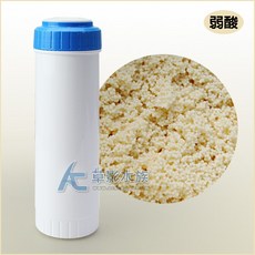 【AC草影】日本三菱 弱酸氫型軟水樹脂濾心（含殼）降酸 水質處理 前置淨水 濾水, 1個