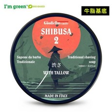 Goodfellas' smile SHIBUSA 2 100ml 義大利製造, 1個
