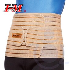 I-M 愛民 EB-736 9吋全扣式加強型束腹帶 產後 束腹 傷口加壓 產後恢復 腹部開刀 術後保養 護具 和樂輔具