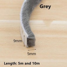 창문 부자재 틈새차단 실링테이프 자체 접착 문짝 창 날씨 스트리핑 슬라이딩 버그 방지 도장 테이프 방음 먼지 씰링 스트립 10m 브러시, 5. Grey 9x5
