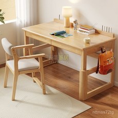 全實木可陞降兒童學習書桌，中小學生課桌椅，臥室家用寫字檯, 粉白色 FJX#902,1.0米單桌