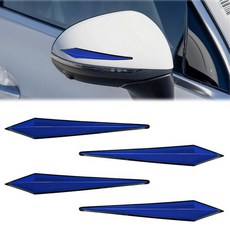 Wuyaoyao 우야오 4개 세트 차량 문 가장자리 보호대 PVC 측면 범퍼 가드 자가 접착식 후사경 충돌 방지 스트립 자동차 차체 긁힘 액세서리 레드 179773, 블루