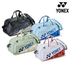 요넥스 가방 BA02611EX 보스턴백 26 엑스퍼트시리즈 배드민턴백 테니스 오남스포츠, 스모크그린, 1개