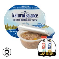 내추럴발란스 캣 스튜 LID 참치 호박 78g 6개 + 츄르1개증정