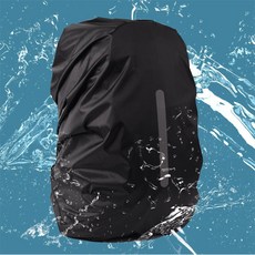 헤이영 백팩 배낭 레인커버 가방덮개, M