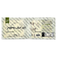 [산아푸드] 식당 선호도 1위 덴마크 구워먹는치즈 400g 1팩 캠핑간식 아이간식 술안주 고담백, 1개