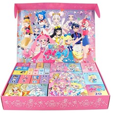 shobido 粧美堂 비밀 아이프린트 카운트다운 서프라이즈 코스메틱 세트 어드벤트 캘린더 키즈 코스메틱