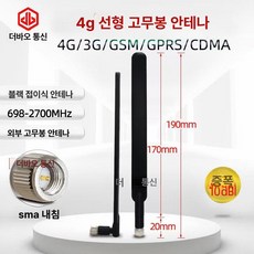 슬러시 기계 부품 뷔페 피스톤 패키지 주스 칵테일, 노 내부핀 단품, 기본 색상