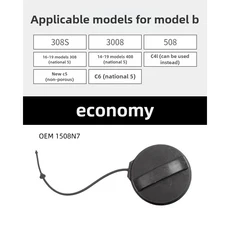 1508N7 9816741980 푸조 2008 시트로엥 C3C4C5DS5 연료 탱크 내부 커버, 01 Economic 1508N7 1pc