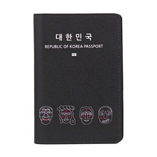 롤시 한국의미 가죽 여권케이스 하회탈